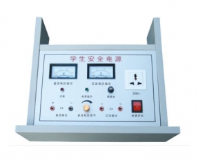 YL 2005物理抽(chou)屜式電源-實驗(yàn)室配件