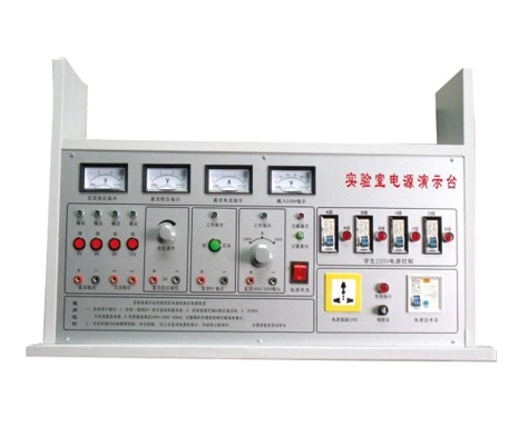 YL 1903 物理、力學、化(huà)學總控台-實驗(yan)室配件