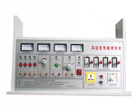 YL 1903 物理、力(lì)學、化學(xue)總控台(tái)-實驗室(shi)配件