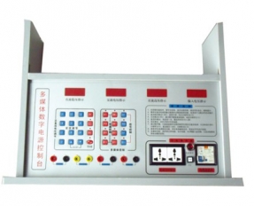 YL 1901 多媒體(tǐ)觸摸式(shi)主控台(tai)-實驗室(shì)配件