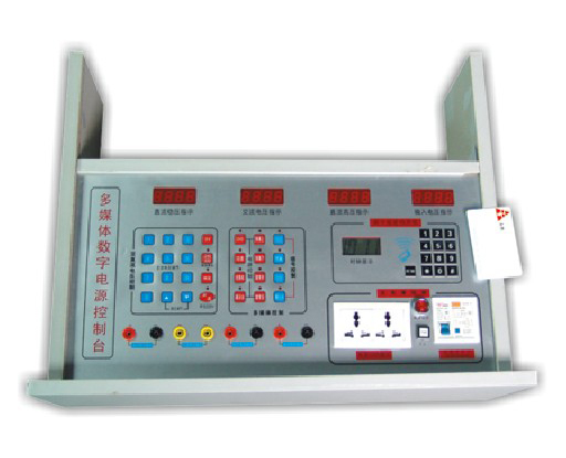 YL 1701觸摸(mō)式多媒(mei)體微機(jī)密碼、 刷(shua)卡鎖總(zong)控台-實(shi)驗室配(pèi)件