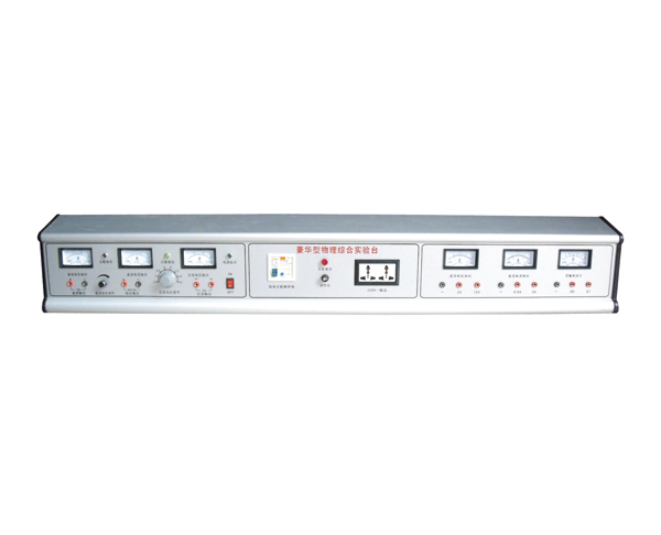 YL 1601鋁殼六(liù)表實驗台-實驗室(shi)配件