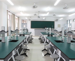 開放式(shi)化學實驗室