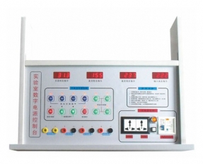 YL 1702 觸摸式物(wu)理電學、力學主(zhǔ)控台 實驗室配(pèi)件-實驗室配件(jian)