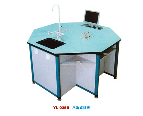 YL 025B 八角桌樣闆(pǎn)-實驗室配件