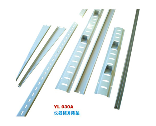 YL 030A 儀器櫃升降架(jià)-實驗室配件