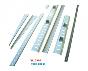 YL 030A 儀(yi)器櫃升(sheng)降架-實(shí)驗室配(pèi)件