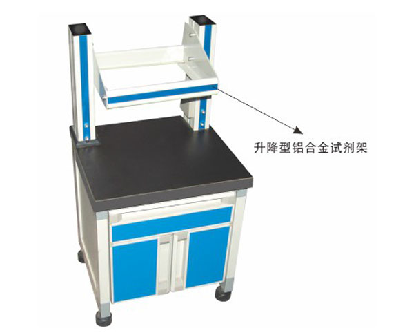 YL 3602 邊台實(shí)驗桌-實驗室配(pei)件